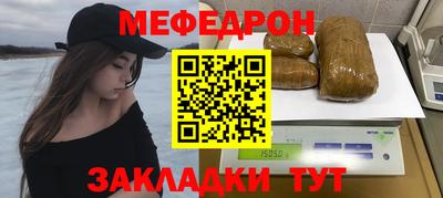 гашиш Беслан