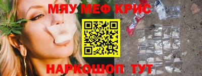 гашиш Беслан