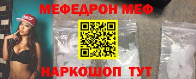 гашиш Беслан