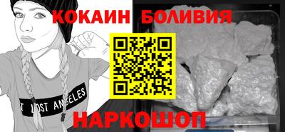 гашиш Беслан