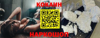 каннабис Берёзовский