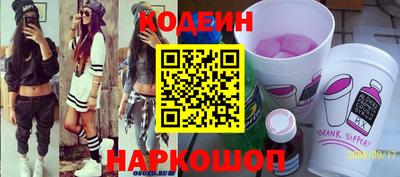 гашиш Беслан