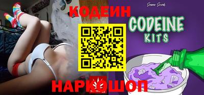 гашиш Беслан