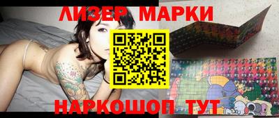 каннабис Берёзовский