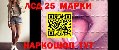 ешки Бийск