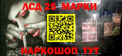каннабис Берёзовский
