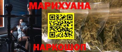 ешки Бийск