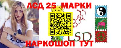 ешки Бийск