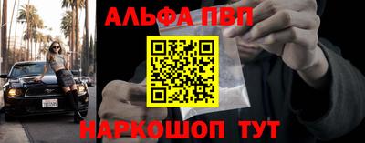 тгк Лесосибирск
