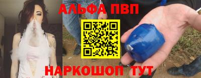 каннабис Берёзовский