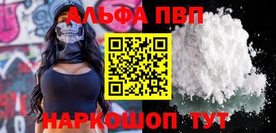 каннабис Берёзовский