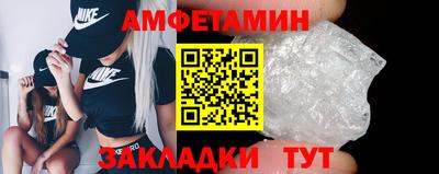 каннабис Берёзовский