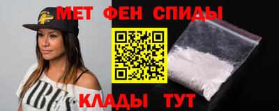 каннабис Берёзовский