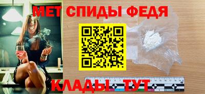 spice Долгопрудный