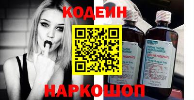 каннабис Берёзовский