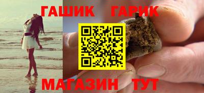 твердый Ливны